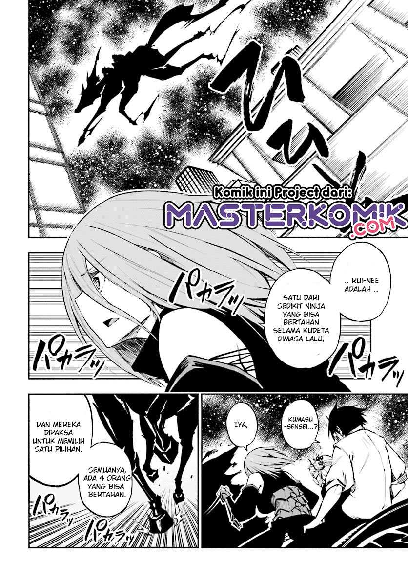 Kagekuri Kitan Chapter 6.2 - halaman 9