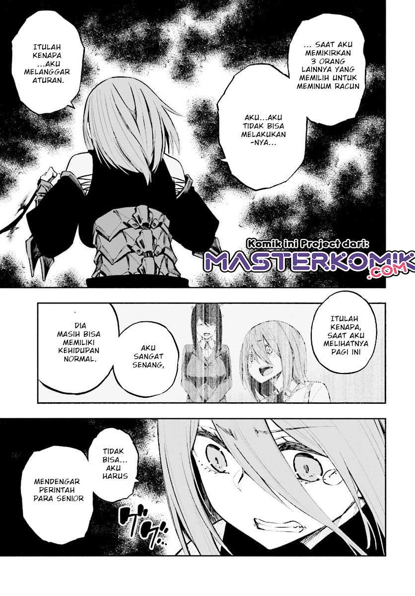 Kagekuri Kitan Chapter 6.3 - halaman 4