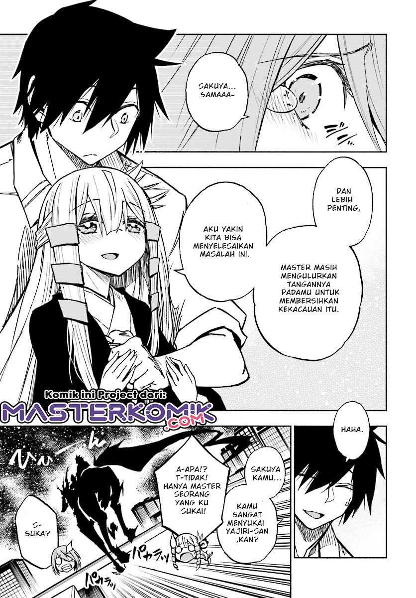 Kagekuri Kitan Chapter 6.3 - halaman 6
