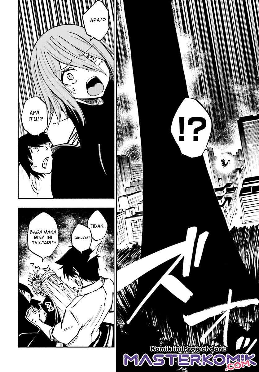 Kagekuri Kitan Chapter 6.3 - halaman 7