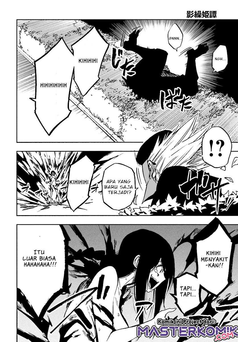 Kagekuri Kitan Chapter 6.4 - halaman 4