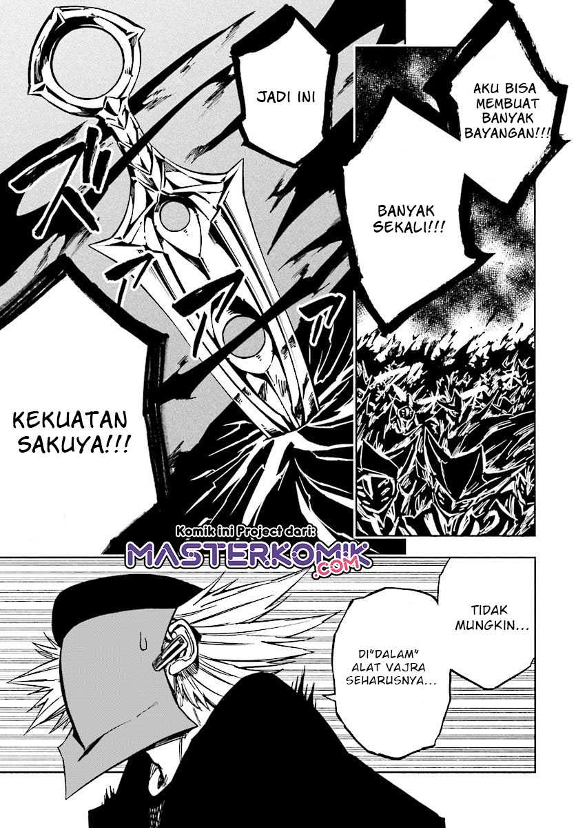 Kagekuri Kitan Chapter 6.4 - halaman 5