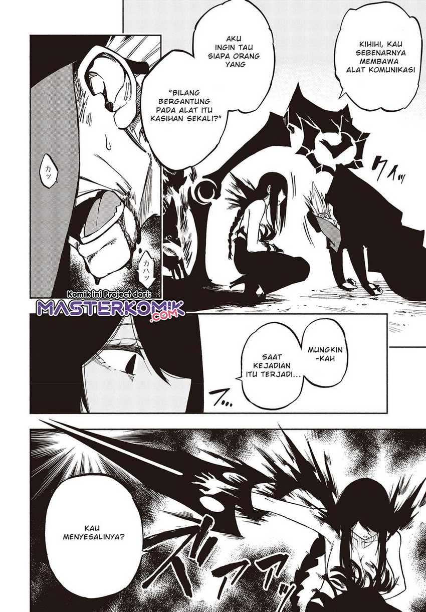 Kagekuri Kitan Chapter 7.1 - halaman 7