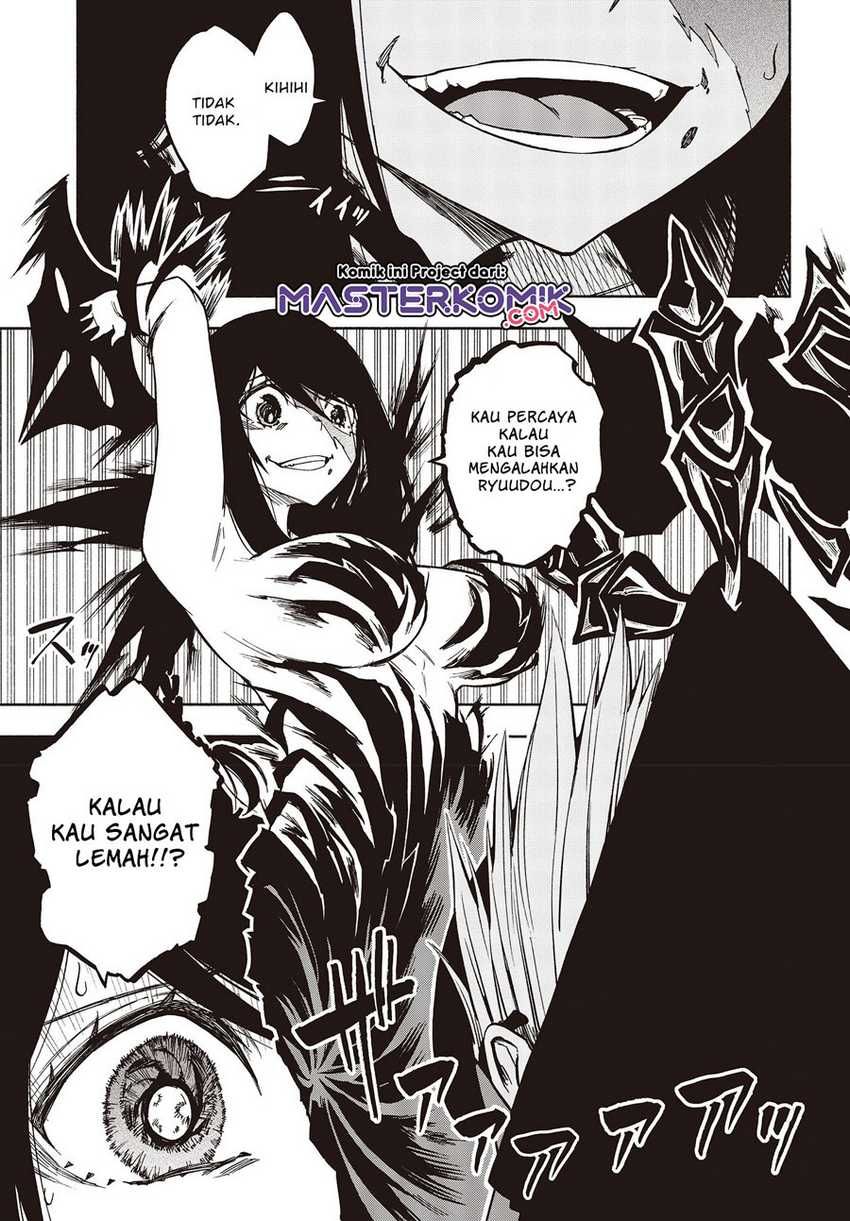 Kagekuri Kitan Chapter 7.1 - halaman 8