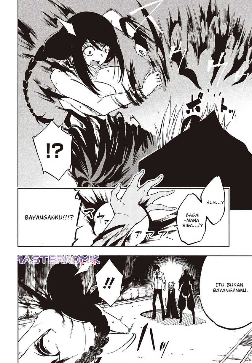 Kagekuri Kitan Chapter 7.1 - halaman 9