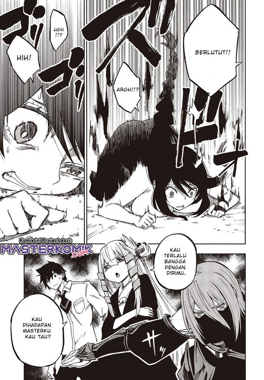 Kagekuri Kitan Chapter 7.2 - halaman 2