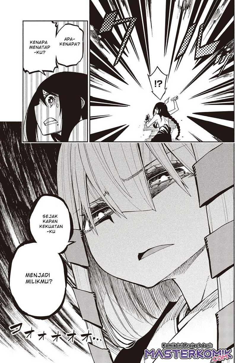 Kagekuri Kitan Chapter 7.2 - halaman 4