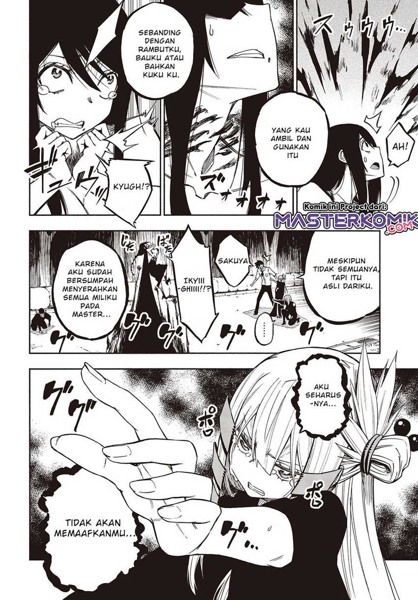 Kagekuri Kitan Chapter 7.2 - halaman 5