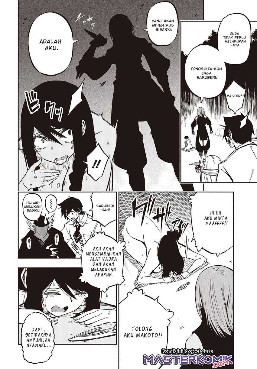 Kagekuri Kitan Chapter 7.2 - halaman 7