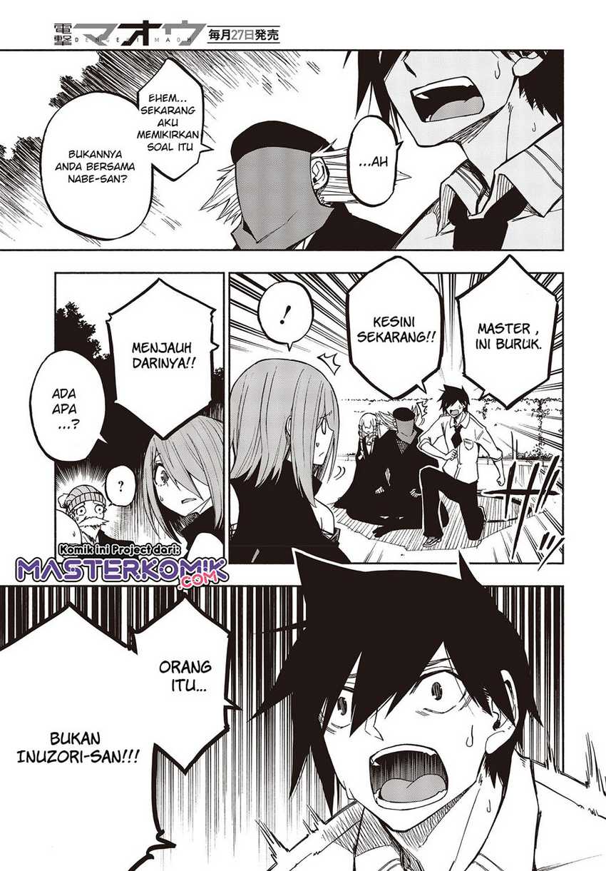 Kagekuri Kitan Chapter 7.3 - halaman 2