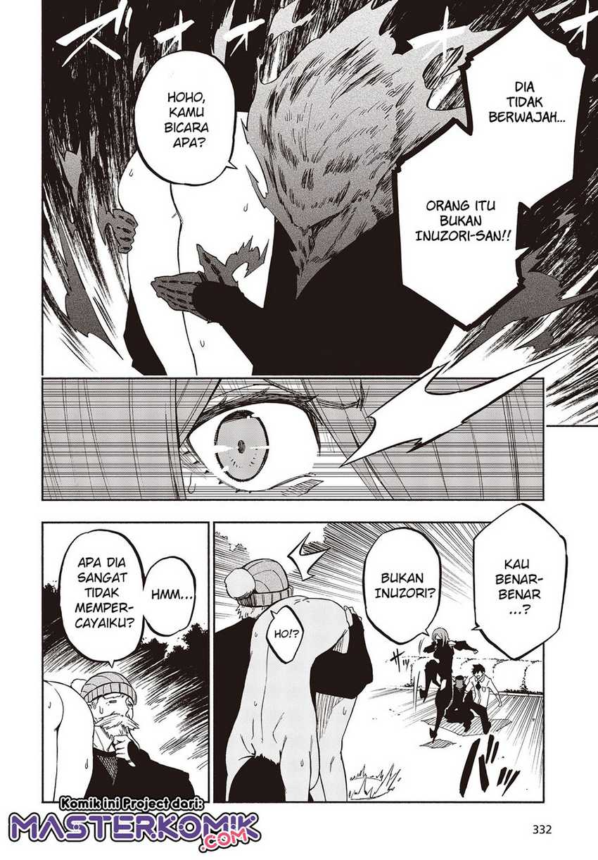 Kagekuri Kitan Chapter 7.3 - halaman 3