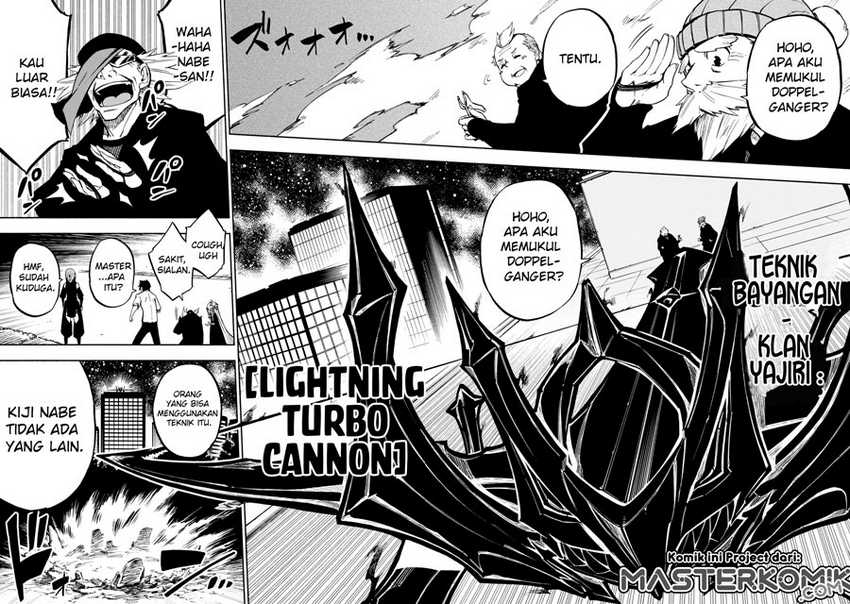 Kagekuri Kitan Chapter 7.3 - halaman 5