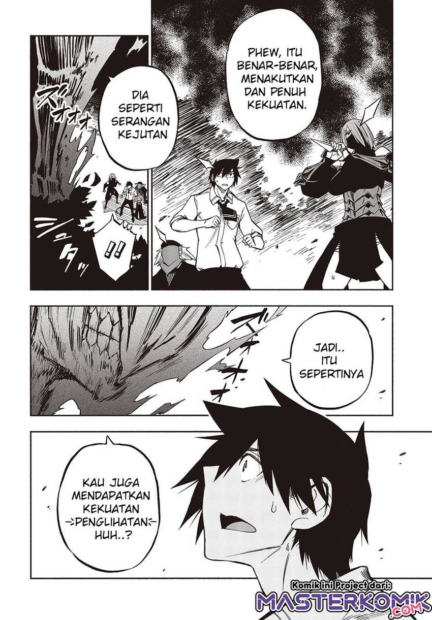 Kagekuri Kitan Chapter 7.3 - halaman 6