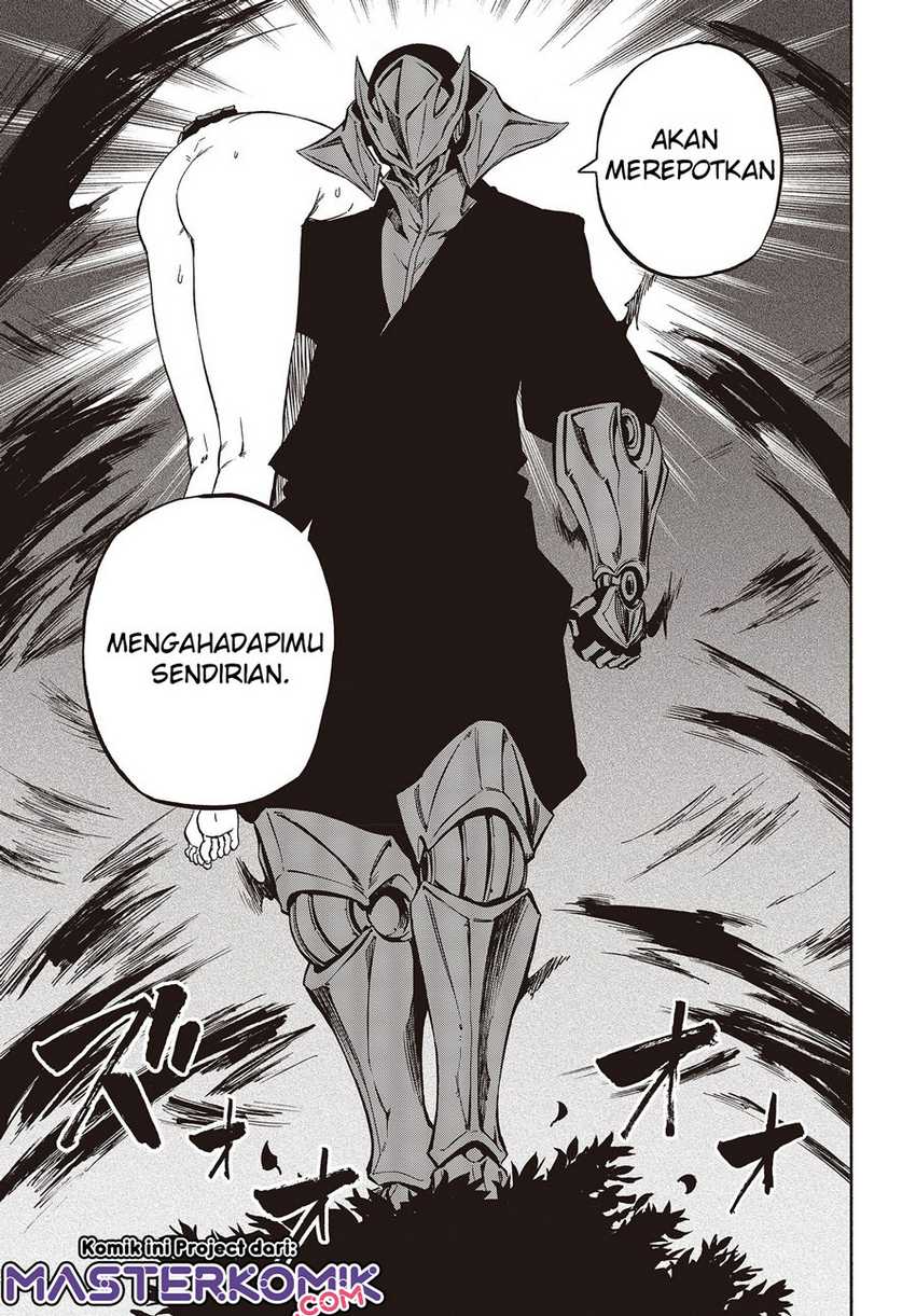Kagekuri Kitan Chapter 7.3 - halaman 7