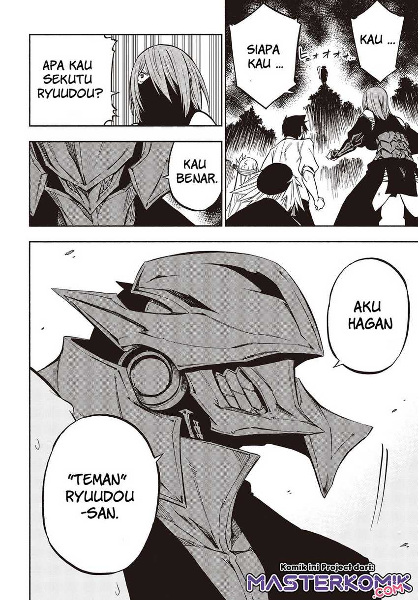 Kagekuri Kitan Chapter 7.3 - halaman 8