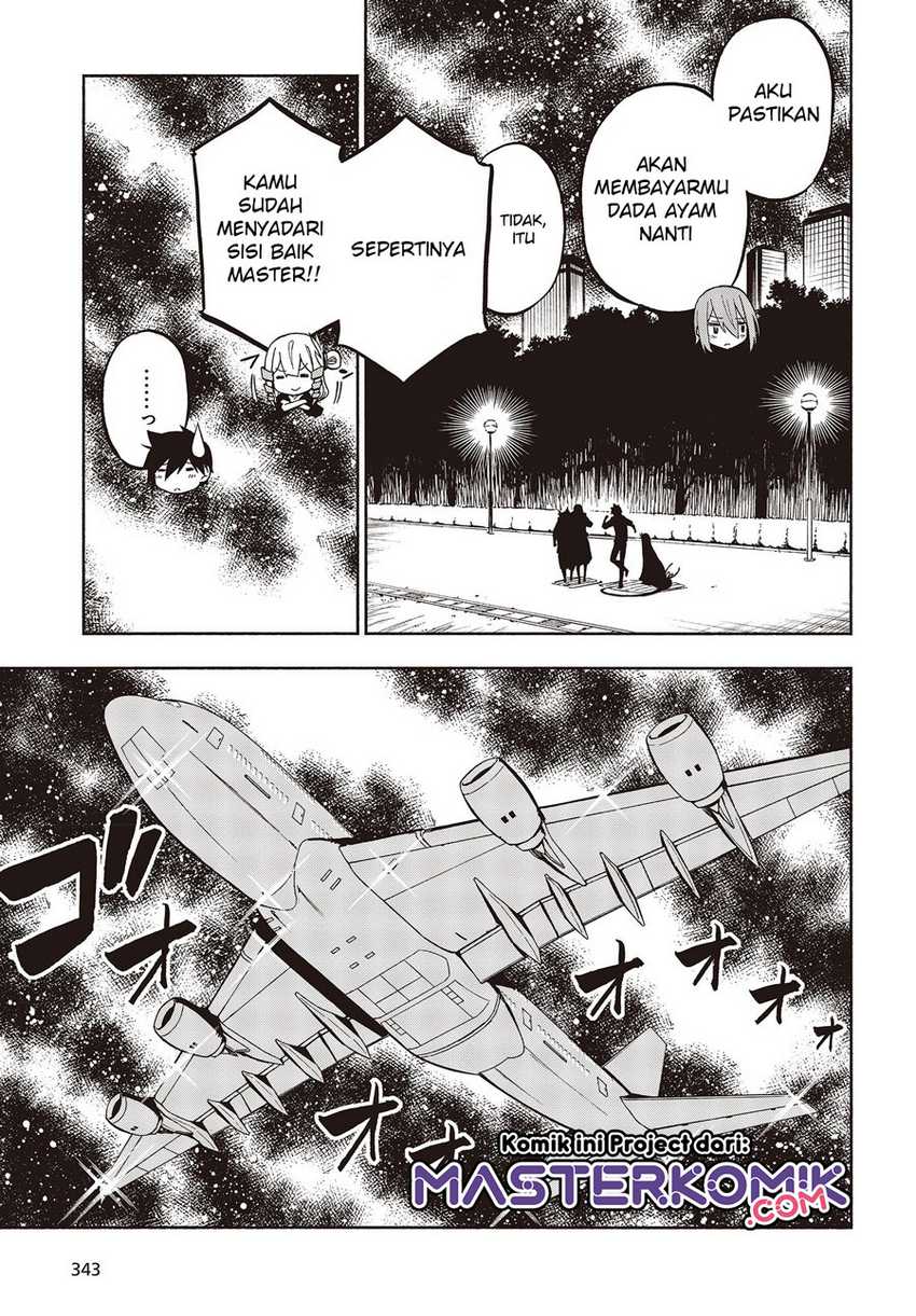 Kagekuri Kitan Chapter 7.4 - halaman 6