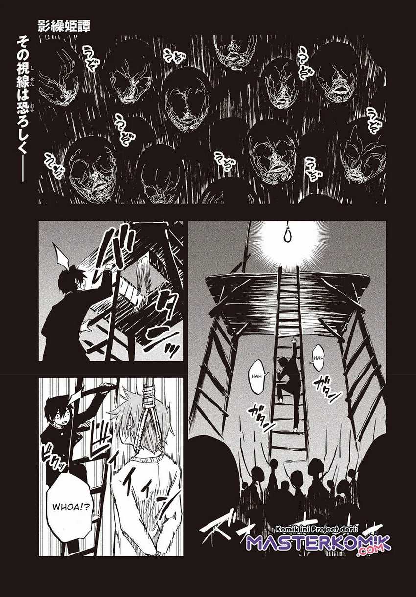 Kagekuri Kitan Chapter 8.1 - halaman 2