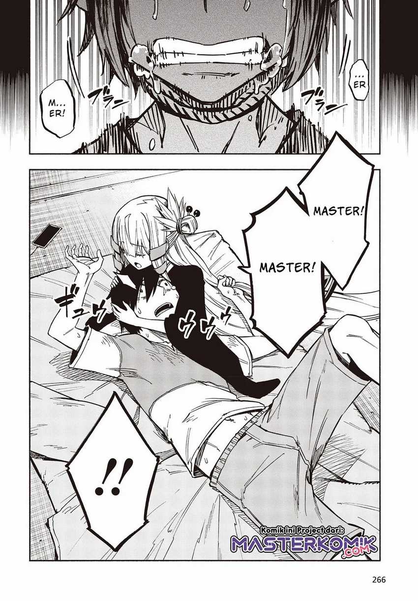 Kagekuri Kitan Chapter 8.1 - halaman 3
