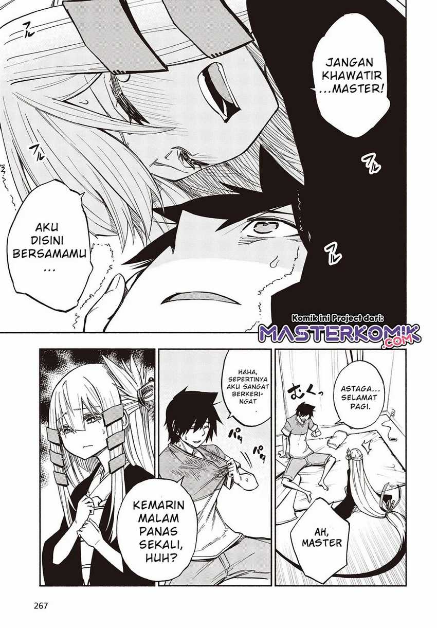 Kagekuri Kitan Chapter 8.1 - halaman 4