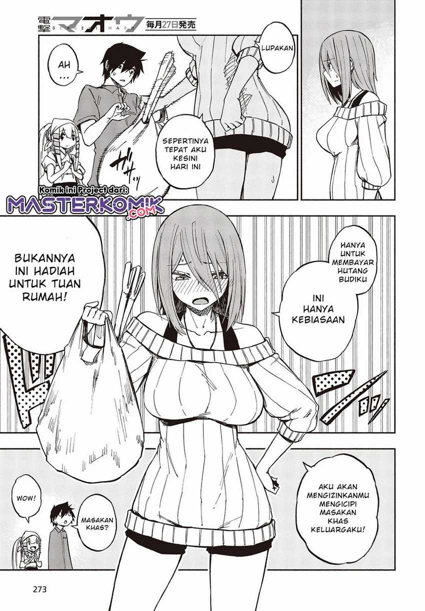 Kagekuri Kitan Chapter 8.2 - halaman 3