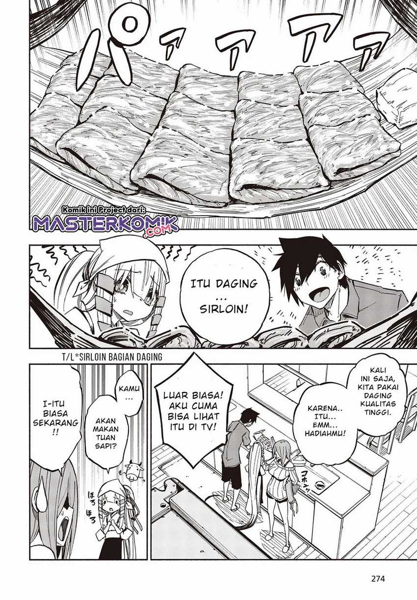 Kagekuri Kitan Chapter 8.2 - halaman 4