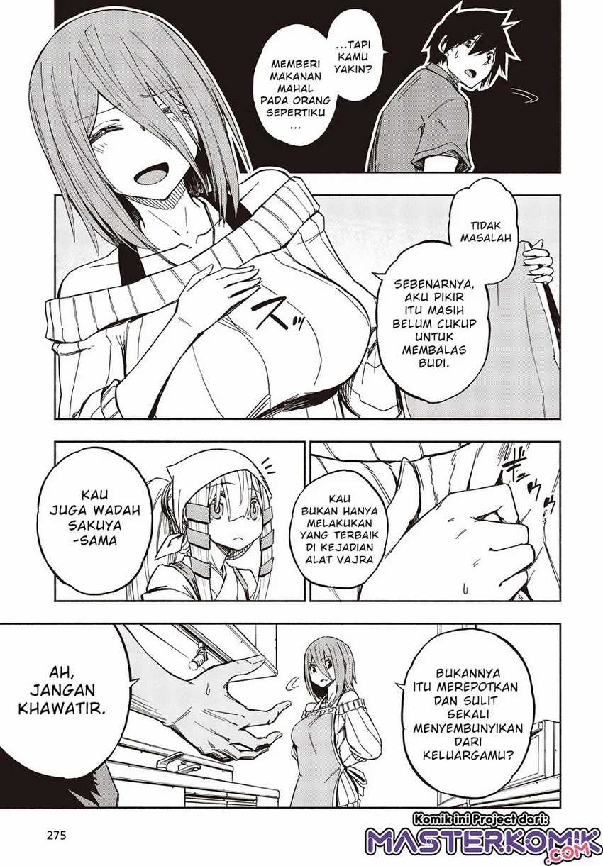 Kagekuri Kitan Chapter 8.2 - halaman 5