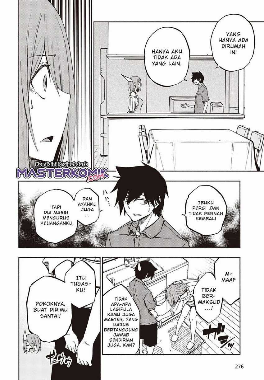 Kagekuri Kitan Chapter 8.2 - halaman 6