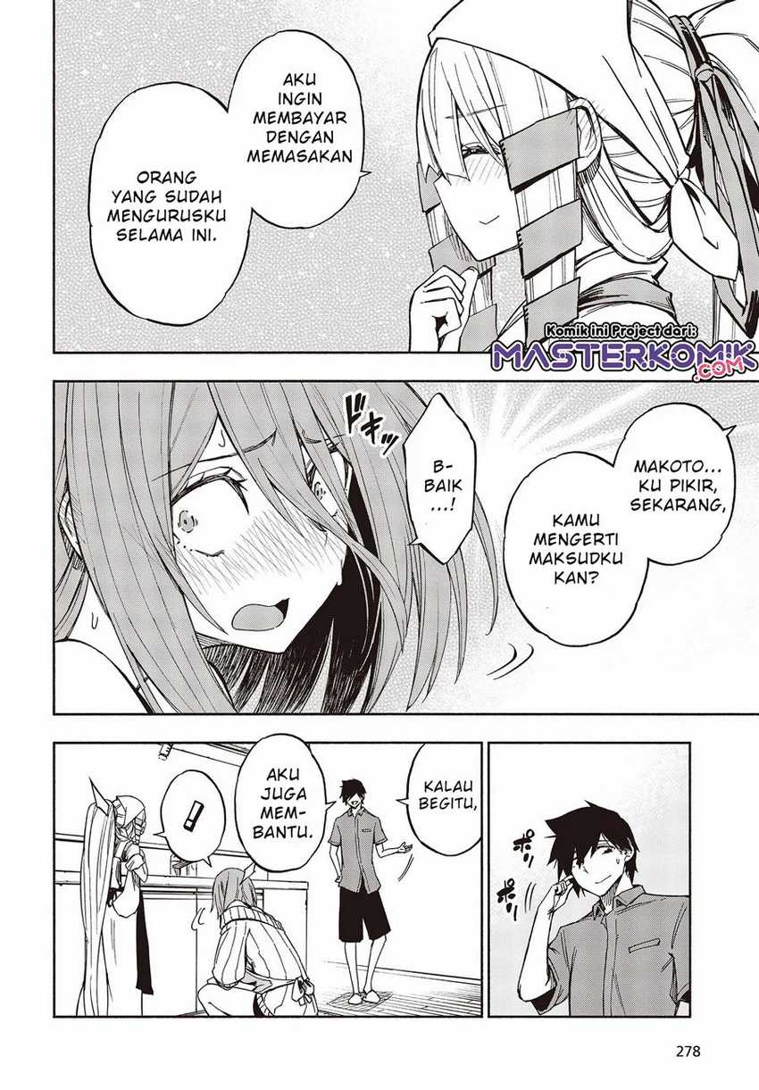 Kagekuri Kitan Chapter 8.2 - halaman 8