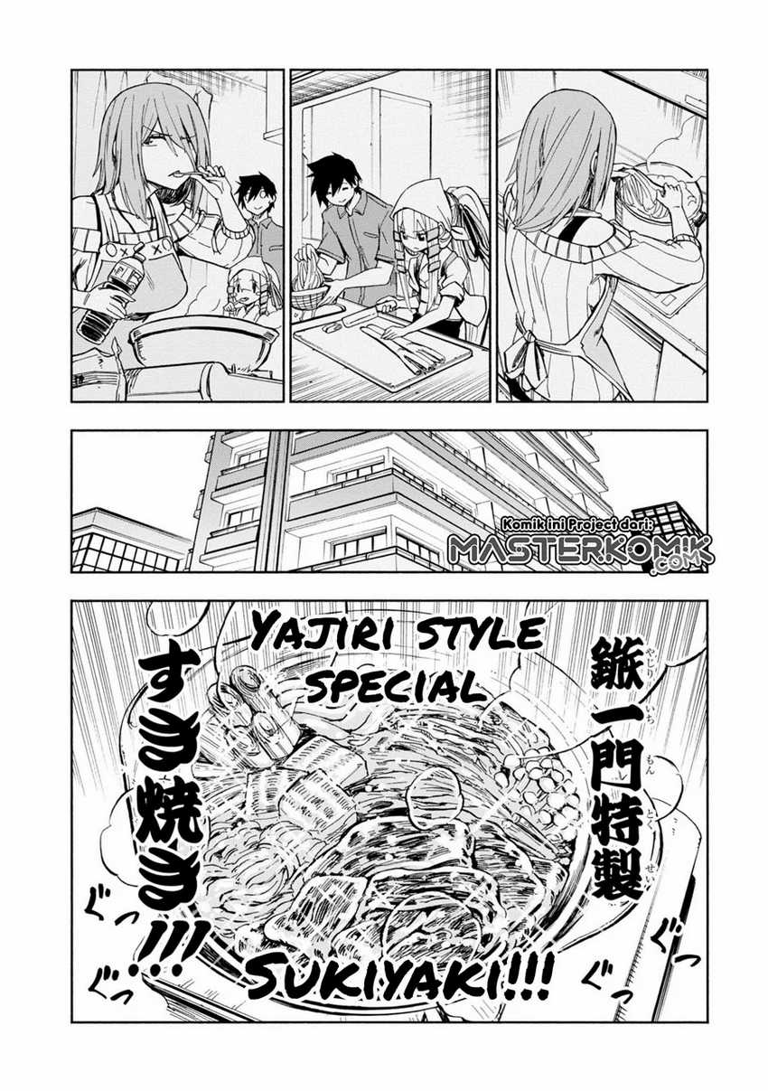 Kagekuri Kitan Chapter 8.3 - halaman 3