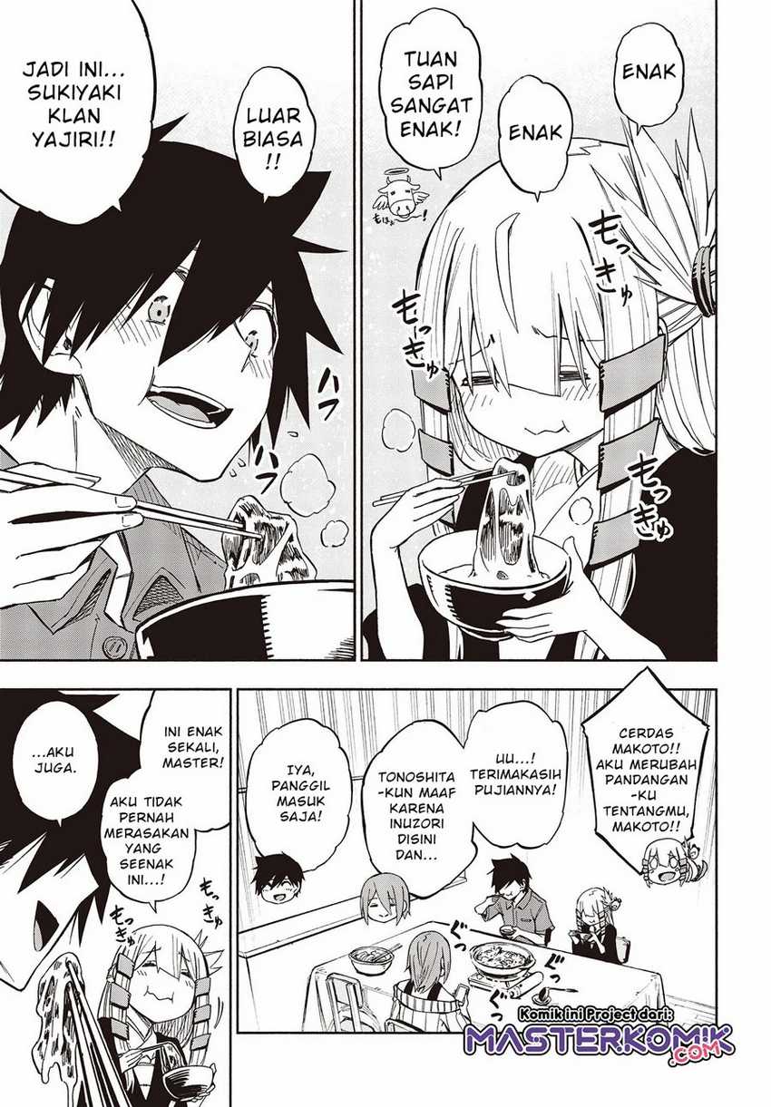 Kagekuri Kitan Chapter 8.3 - halaman 4