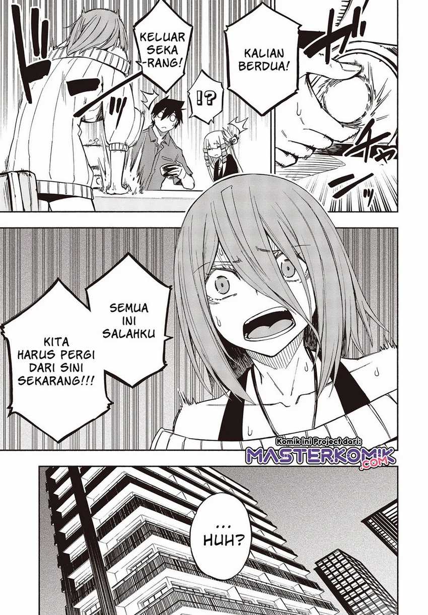 Kagekuri Kitan Chapter 8.3 - halaman 6