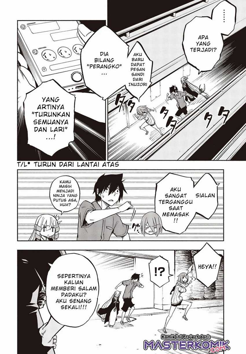 Kagekuri Kitan Chapter 8.3 - halaman 7