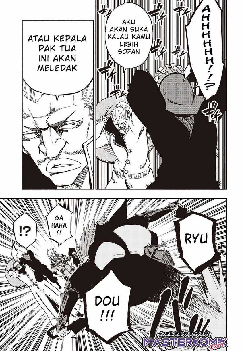 Kagekuri Kitan Chapter 8.4 - halaman 3