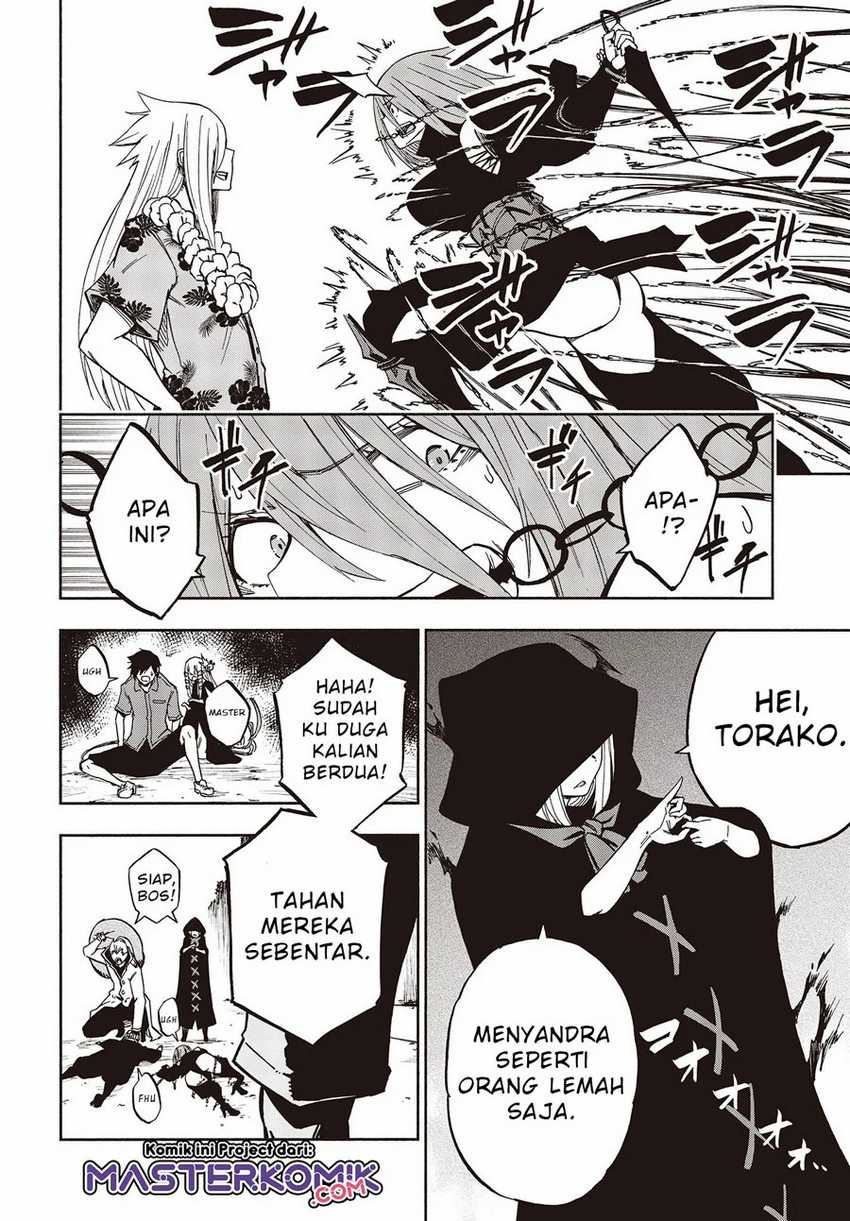 Kagekuri Kitan Chapter 8.4 - halaman 4