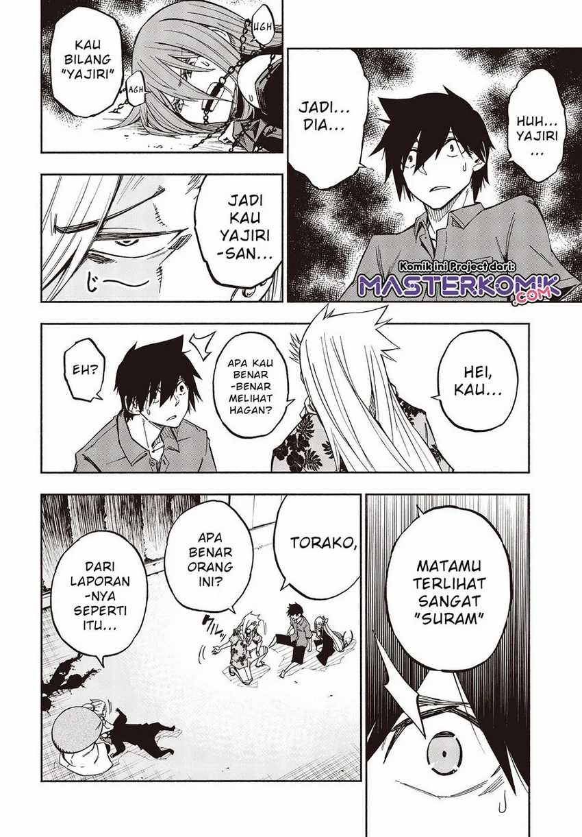 Kagekuri Kitan Chapter 8.4 - halaman 6