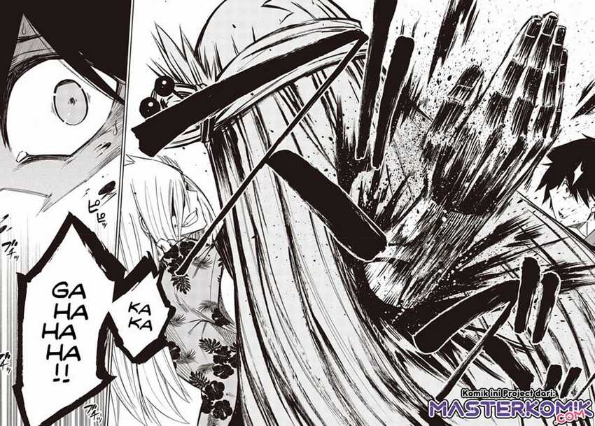 Kagekuri Kitan Chapter 8.4 - halaman 8