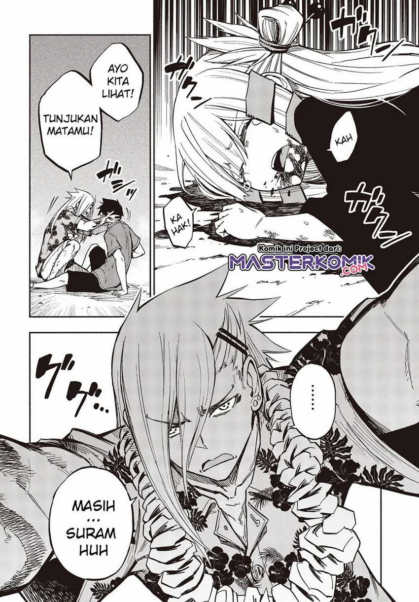 Kagekuri Kitan Chapter 9.1 - halaman 3