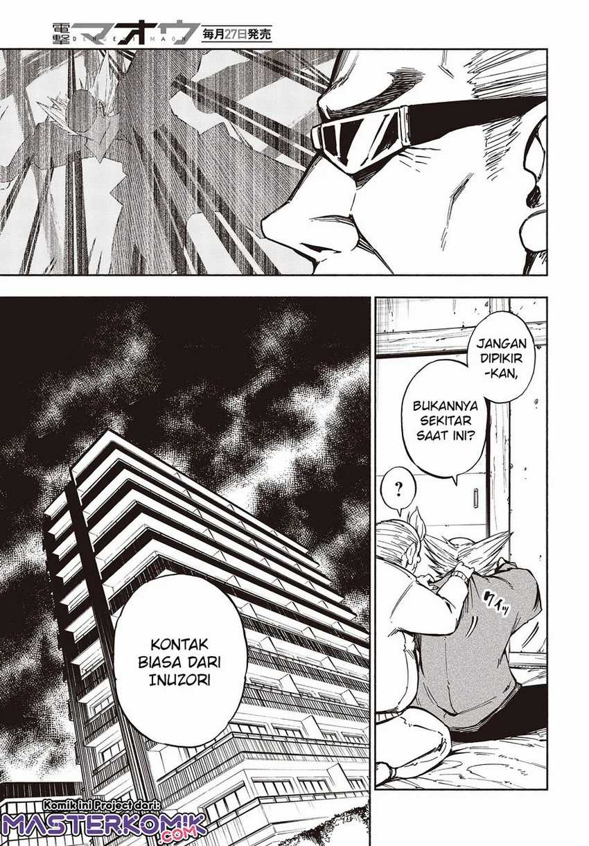 Kagekuri Kitan Chapter 9.1 - halaman 6