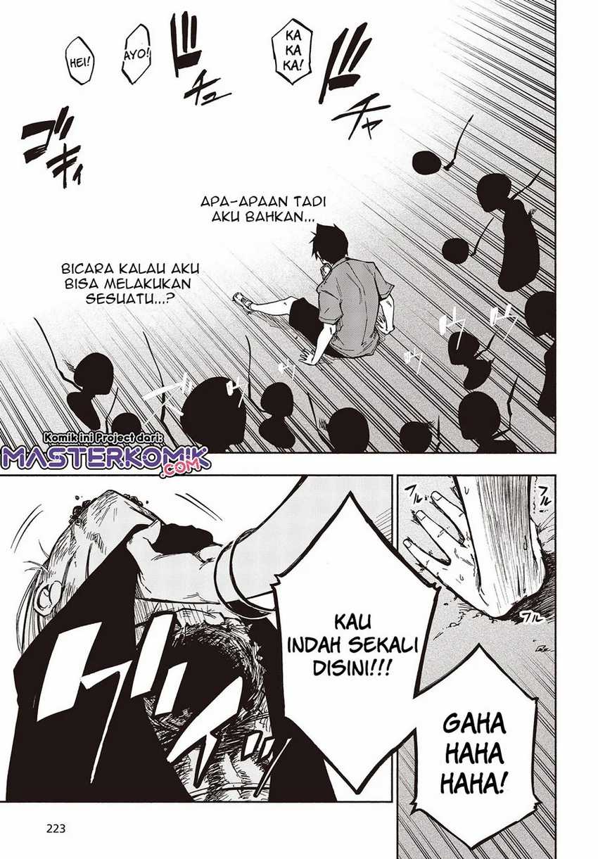 Kagekuri Kitan Chapter 9.1 - halaman 8