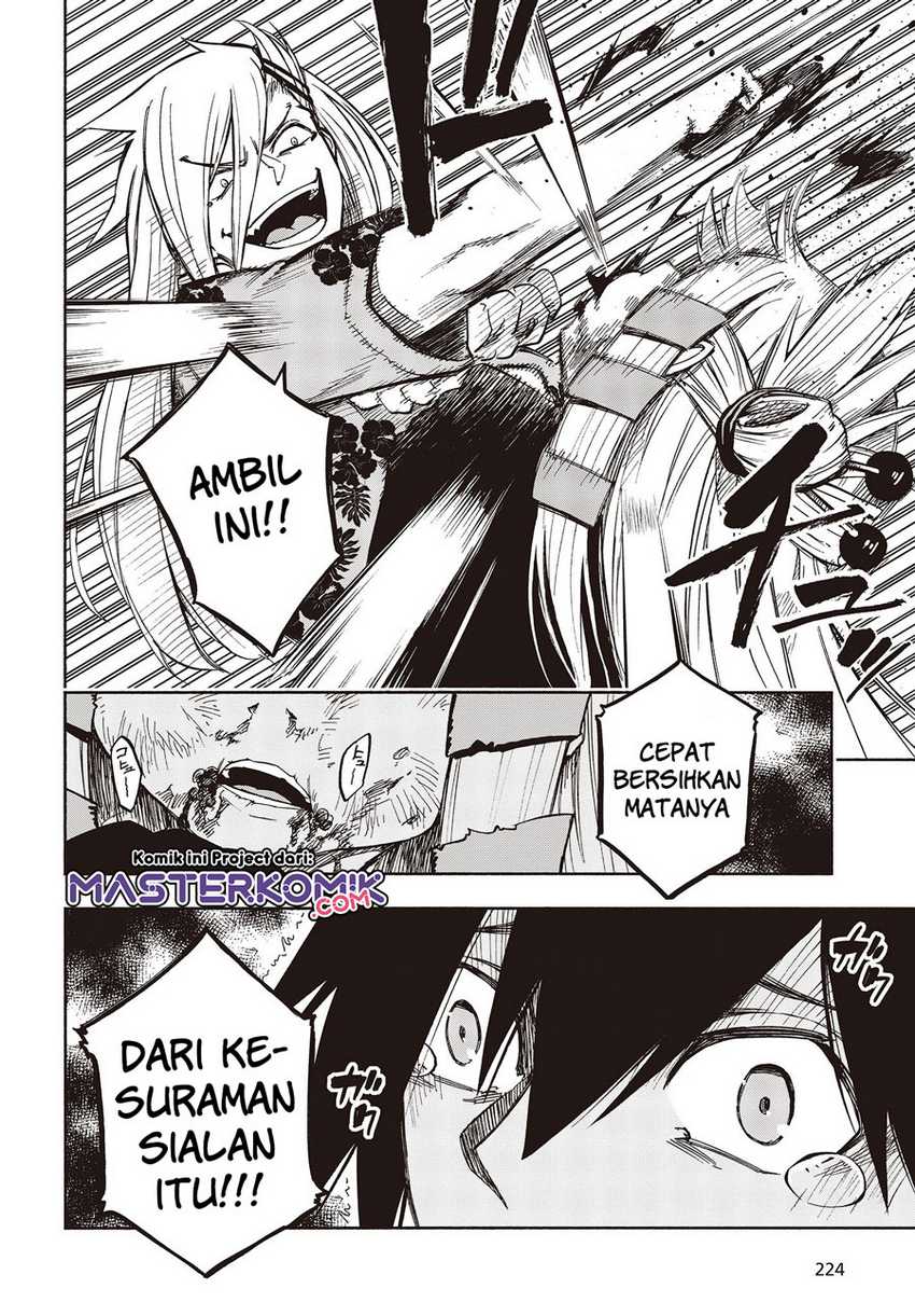Kagekuri Kitan Chapter 9.2 - halaman 2