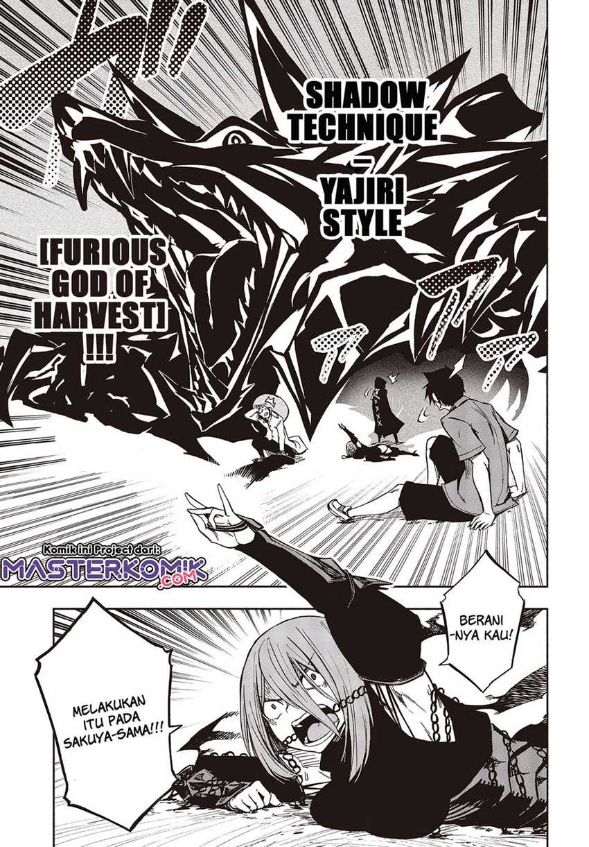 Kagekuri Kitan Chapter 9.2 - halaman 3