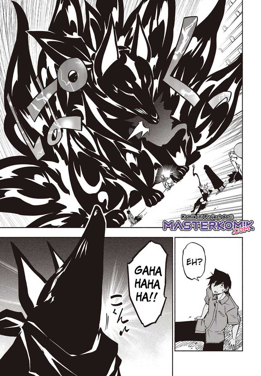 Kagekuri Kitan Chapter 9.2 - halaman 5