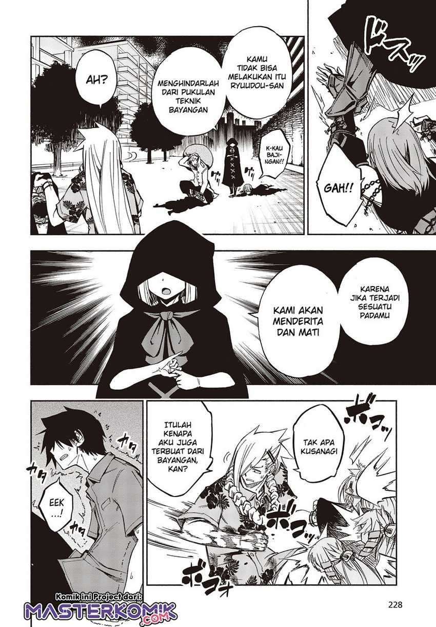 Kagekuri Kitan Chapter 9.2 - halaman 6