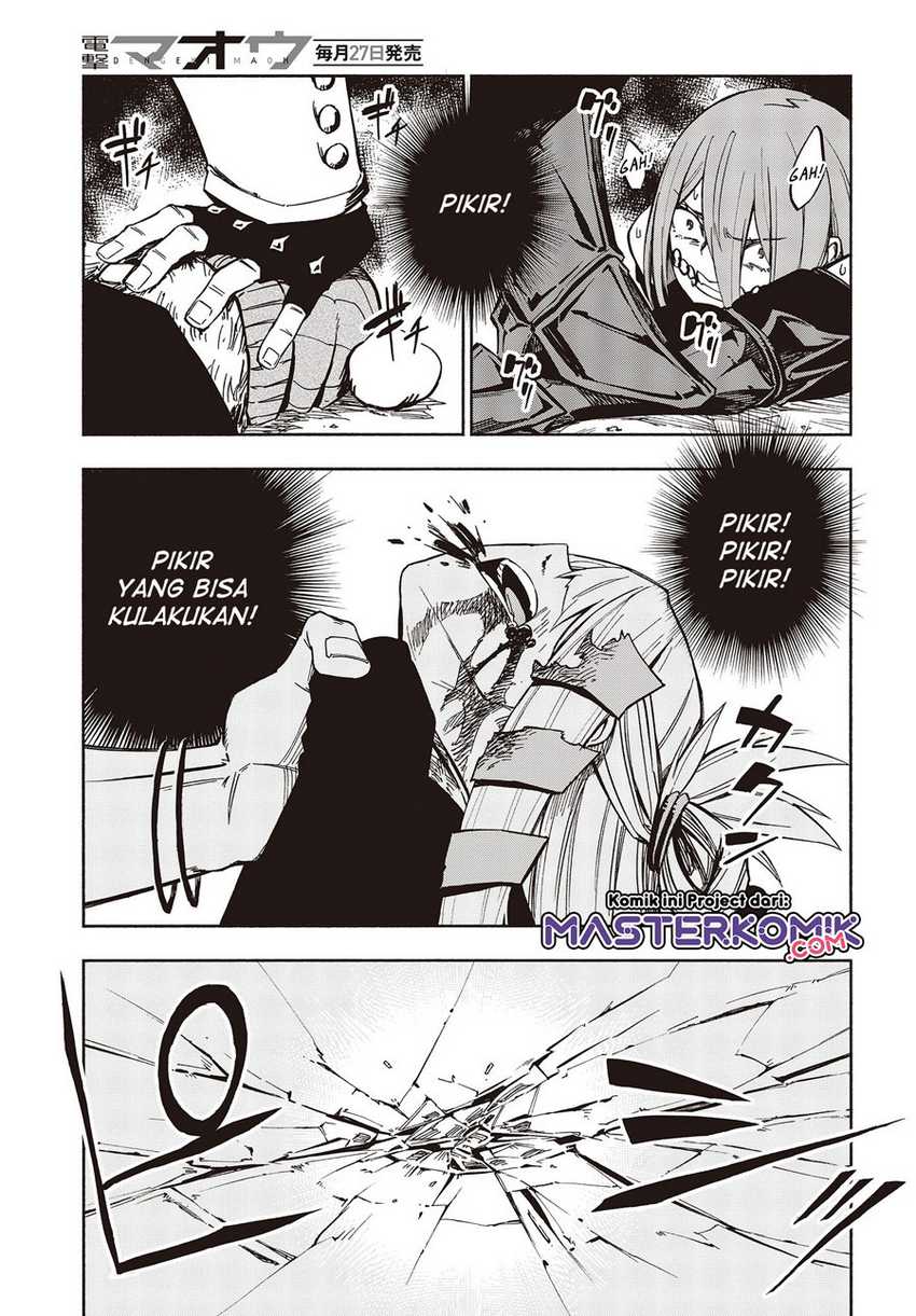 Kagekuri Kitan Chapter 9.2 - halaman 7