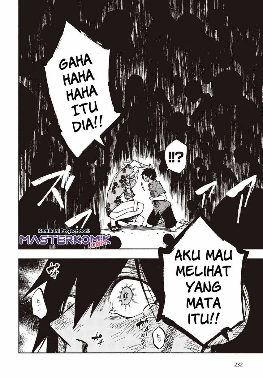 Kagekuri Kitan Chapter 9.3 - halaman 3