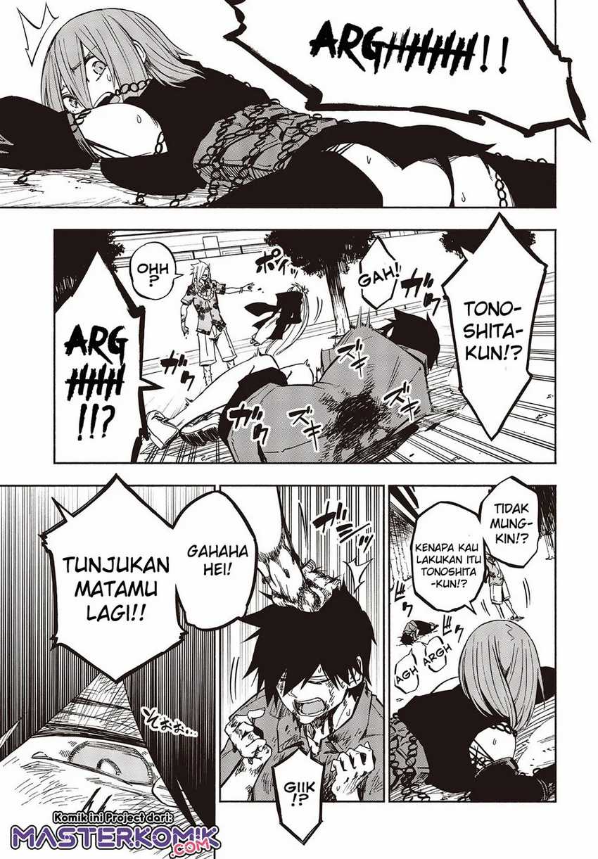 Kagekuri Kitan Chapter 9.4 - halaman 2