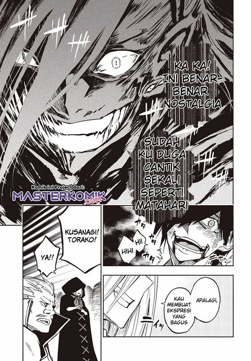 Kagekuri Kitan Chapter 9.4 - halaman 4