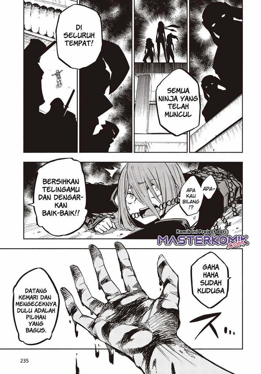Kagekuri Kitan Chapter 9.4 - halaman 6