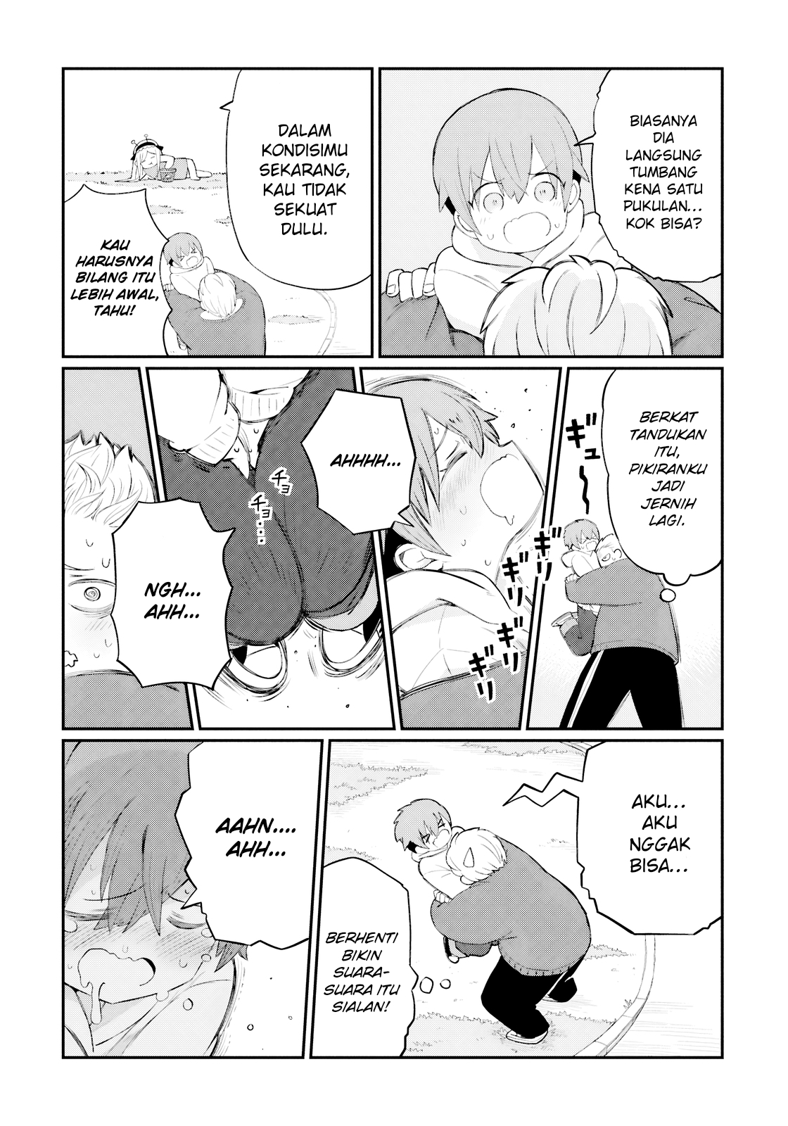 Kagetora-kun Can't Return Chapter 2 - halaman 11