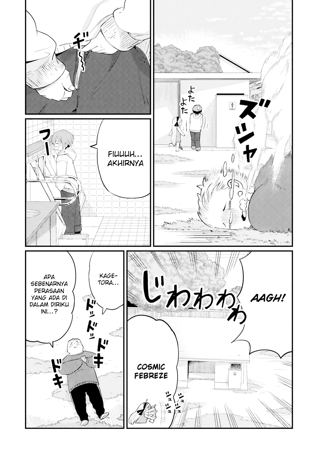 Kagetora-kun Can't Return Chapter 2 - halaman 13